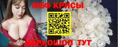 спиды Усть-Илимск