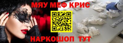 спиды Усть-Илимск