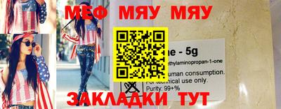 кокаин колумбия Тула