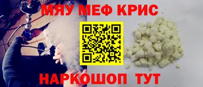 кокаин колумбия Тула
