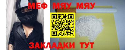 кокаин колумбия Тула