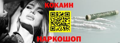 спиды Усть-Илимск