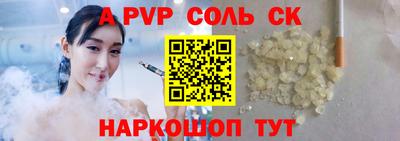 кокаин колумбия Тула