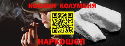 mix Тулун