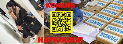 герыч Туймазы