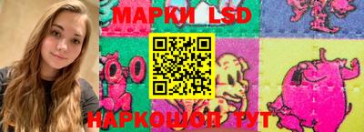 mix Тулун