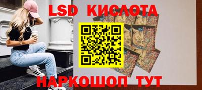 прущий лед Усть-Джегута