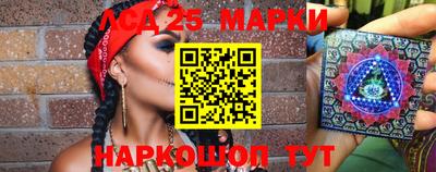 кокаин колумбия Тула