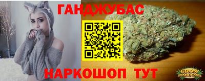 прущий лед Усть-Джегута