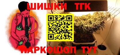 mix Тулун