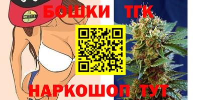 mix Тулун