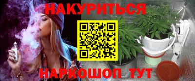спиды Усть-Илимск