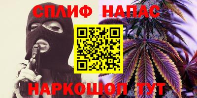 кокаин колумбия Тула