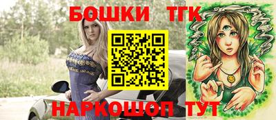 mix Тулун
