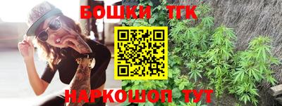 кокаин колумбия Тула