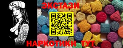 кокаин колумбия Тула