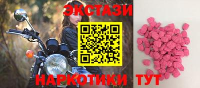 прущий лед Усть-Джегута