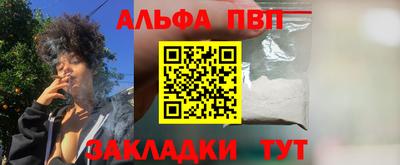 герыч Туймазы