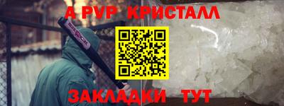 mix Тулун