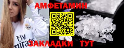 прущий лед Усть-Джегута