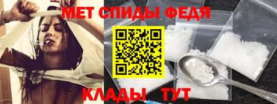 mix Тулун