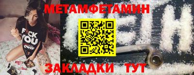 mix Тулун