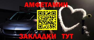 герыч Туймазы