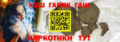 спиды Усть-Илимск