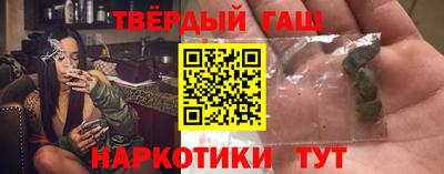 мефедрон мука Уссурийск