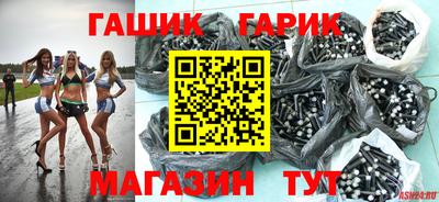 mix Тулун