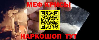 герыч Туймазы