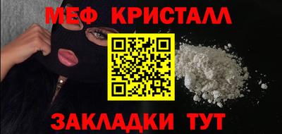 mix Тулун