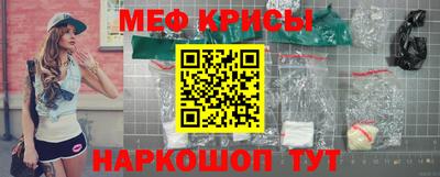 герыч Туймазы